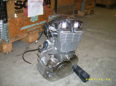 2cyl 250cc motor